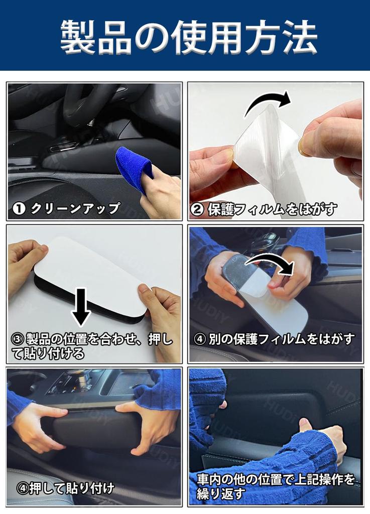 [2026 New Material Version] HUDIY Corolla Cross 10 Series Car
