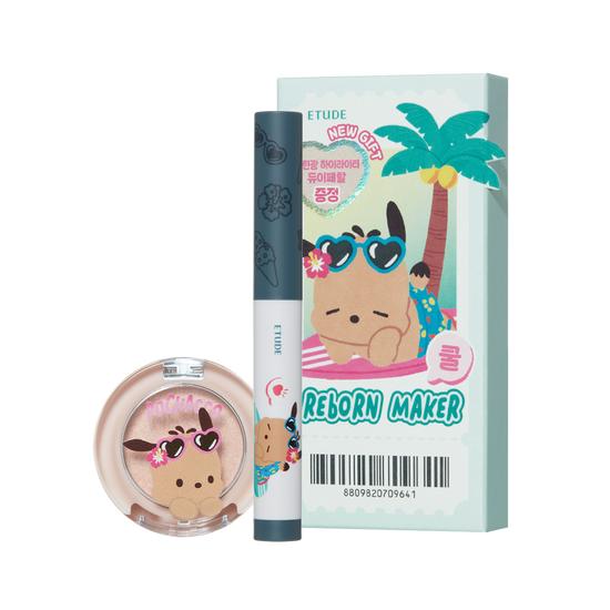 Etude Re-creation Maker Shading Stick Brush Giveaway / Single Item