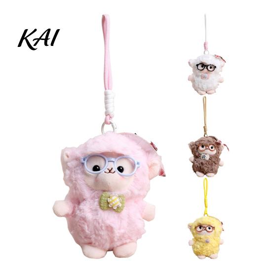 Aesthetic Keychain Gift Plush Sheep Doll Pendant for Bags And Keys, Soft Curly Stuffed Animal Polyester Fiber with Bow Glasses Accessories,