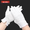 Equipamentos para segurança individual – Luvas de proteção