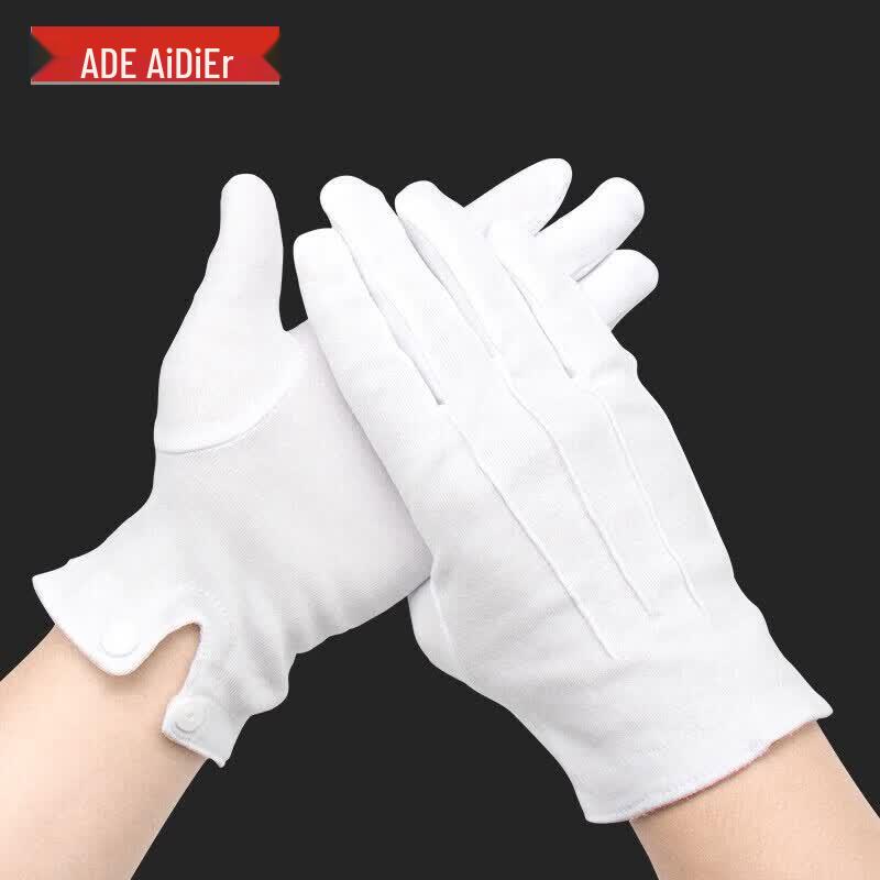 White Polyester Ceremonial & Work Gloves with Buttons
