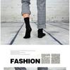 Men's Mid-Calf Jacquard Solid Color Socks - Five Pairs, Breathable & Casual for All Seasons