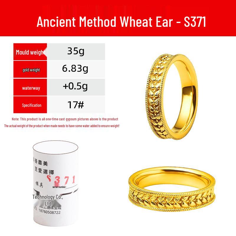 Ancient Wheat Ear Ring Twist Mold for DIY Gold & Silver Jewelry