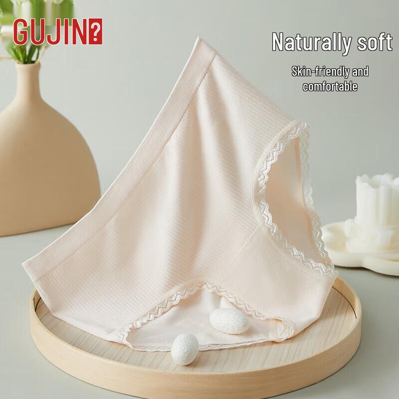 

GUJIN Women s Modal Mid-Waist Briefs One Size F