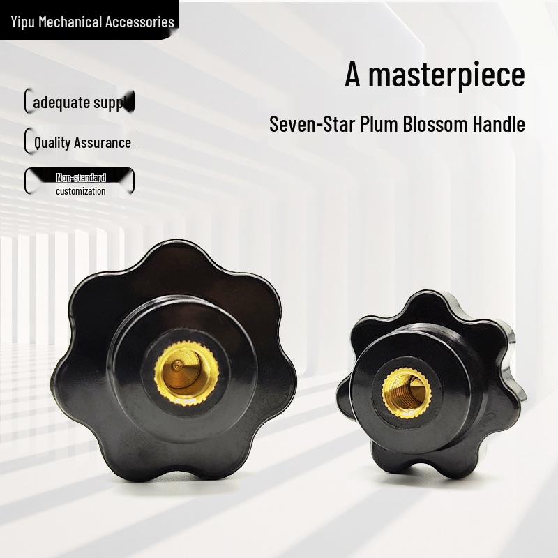 Bakelite Plum Blossom Handwheel Star-Shaped Screw Nut with Copper Core Black 25mm * M5