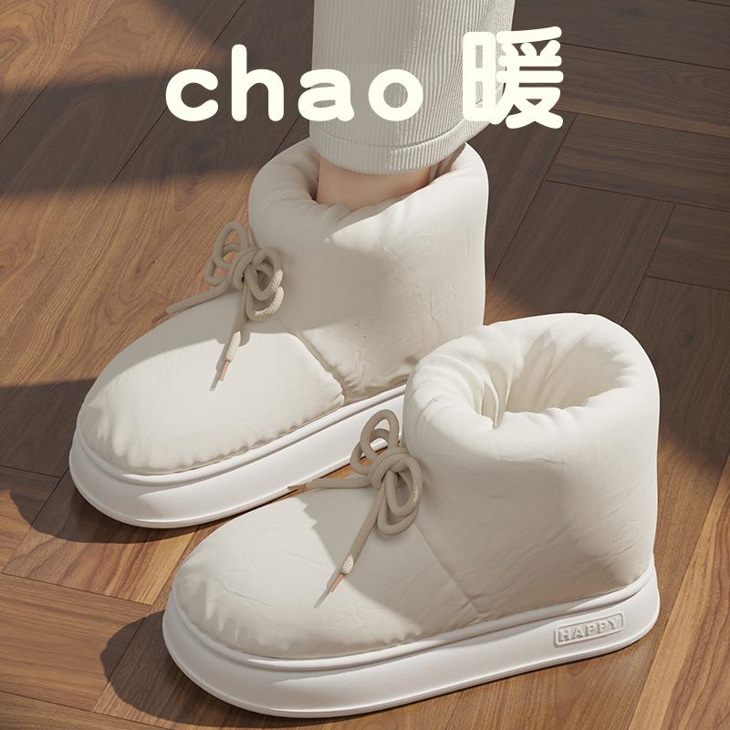 Tofflor vinter vattentäta och halkfria snöstövlar hem tjocksulade termiska skor sammet bomullstofflor hälväska