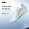 Quick Speed 4 Men's Basketball Shoes