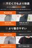 Over Sauna Shirt Made the World Sauna Sauna Size L [Kewlioo] [2,500 Reviews, 1,000,000 Sold, America's #1 That's Sweaty] Men's Shirt, Suit,