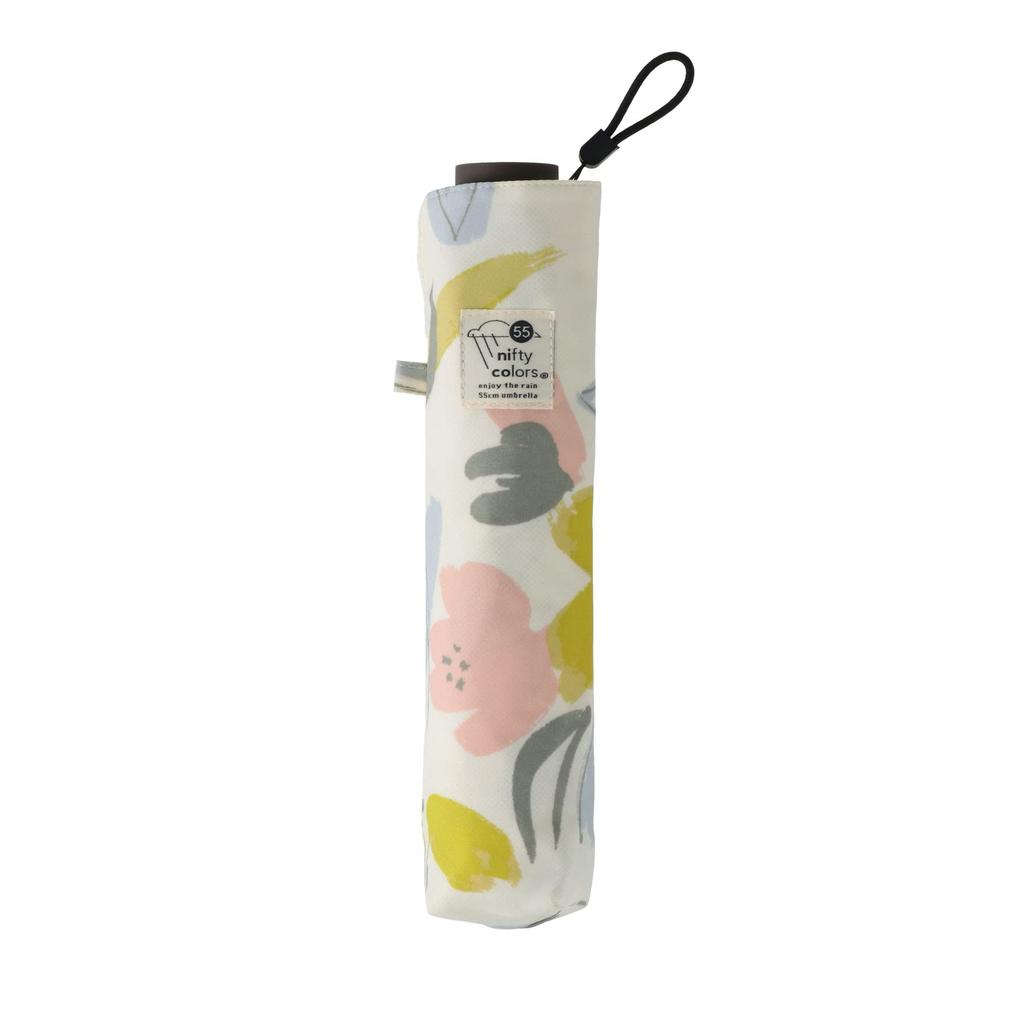 Nifty Colors Folding Umbrella Primera Mini 55 Yellow