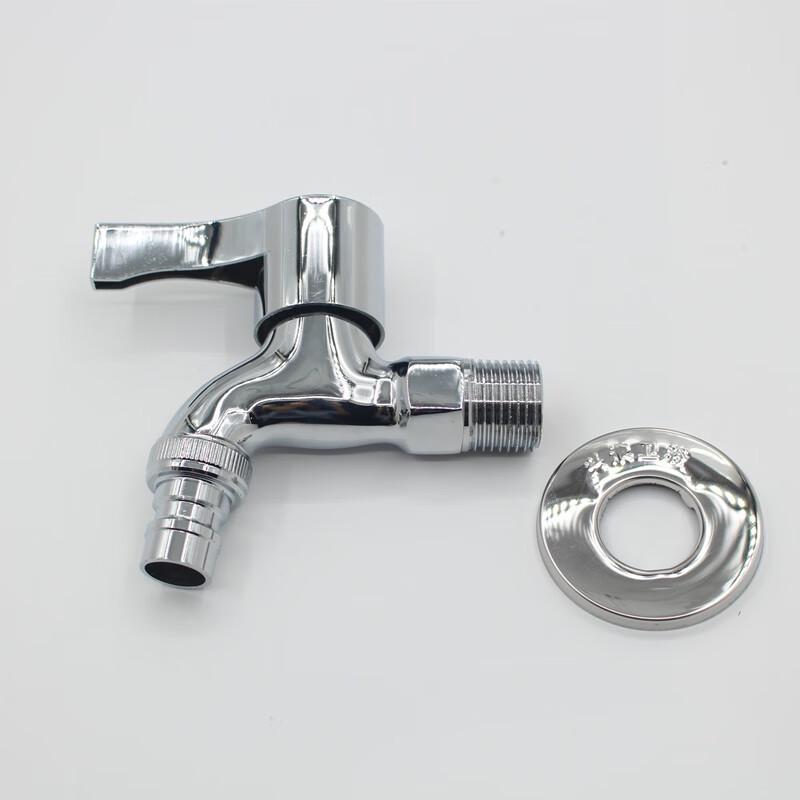 Lindong Wall-Mounted Single Cold Washing Machine Faucet