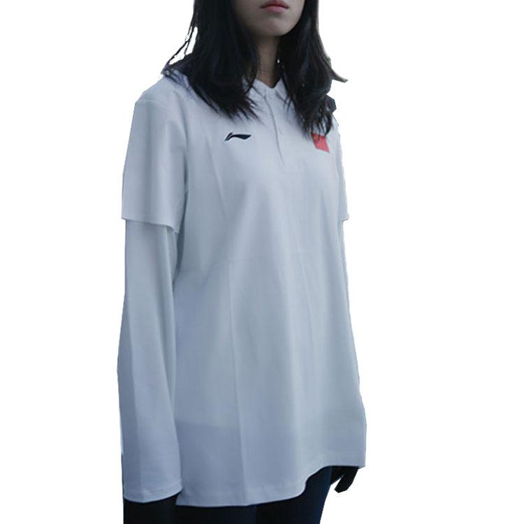 Li Ning Sports Casual Breathable Polo Shirt Women Tops Standard-White APLS230-2