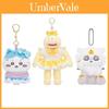 Anoko Hachiware Super Soft Plush Pendant With Keyring For Kids And Collectors