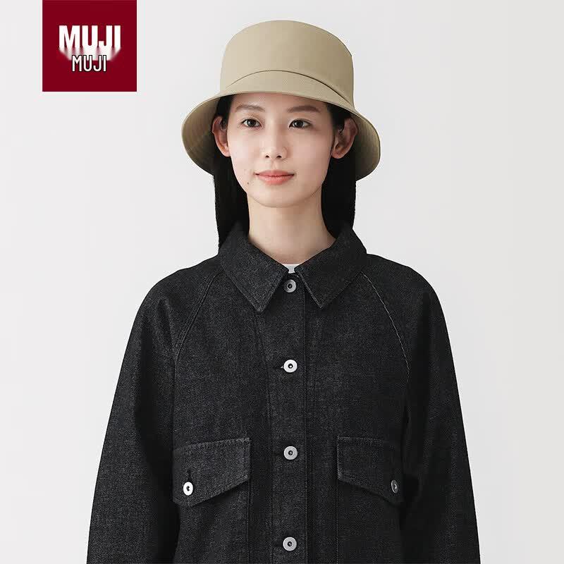 MUJI Водостойкая панама для защиты от УФ-лучей 56-59cm бежевый
