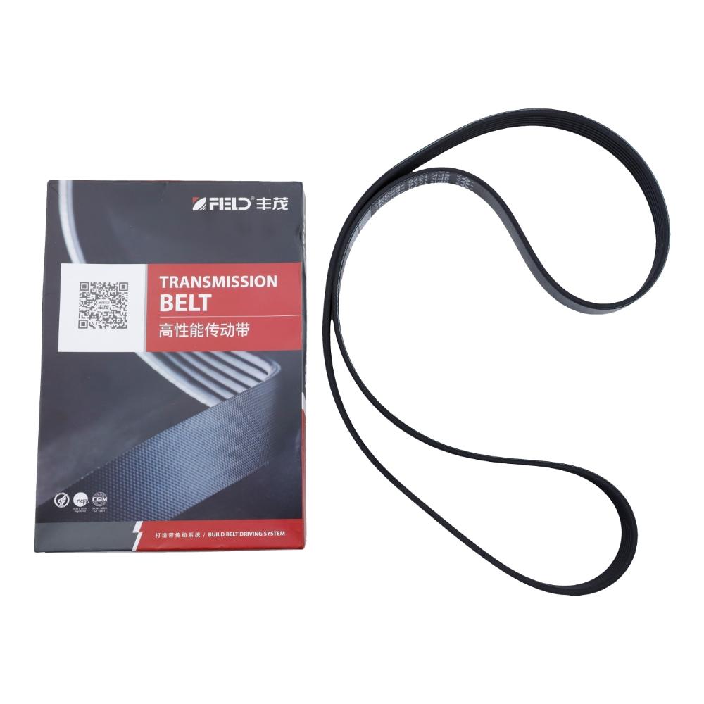 Engine V-Ribbed Belt For GWM GREAT WALL POER WINGLE 7 HAVAL H8 H9 2.0T OPEL ASTRA H 1.7T FIAT BRAVO II 198 Accessories 6PK 1276