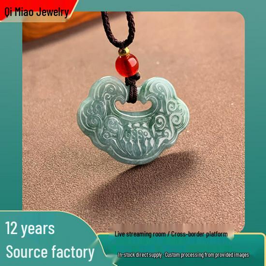 A-Grade Natural Blue Jade Ruyi Lock Pendant with Lotus Design
