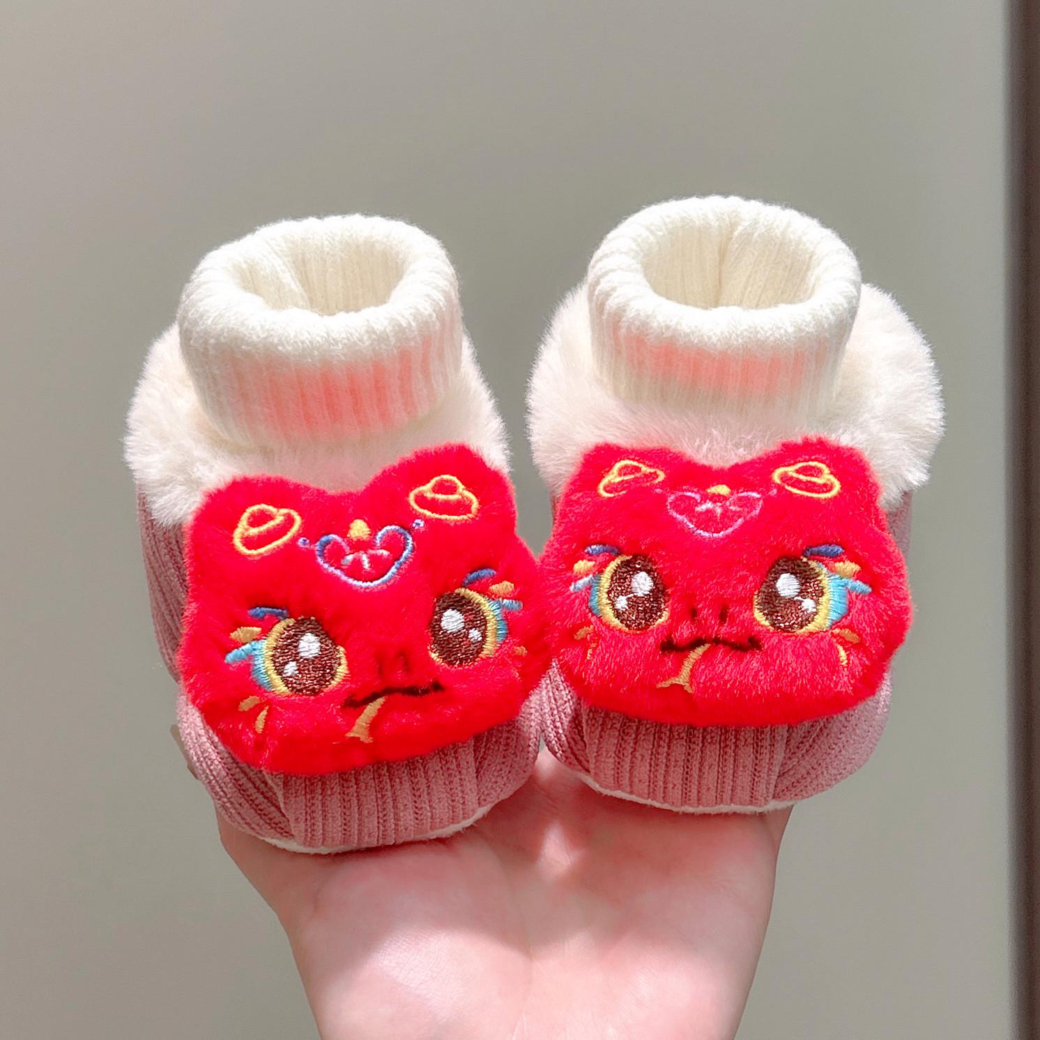 

Red Velvet Baby Shoes for Boys & Girls - Autumn/Winter, 0-6 Months, Festive, Full Moon, 100 Days, 1 Year Old Walker M Length 12.5cm Suggested Age 7-15 Months