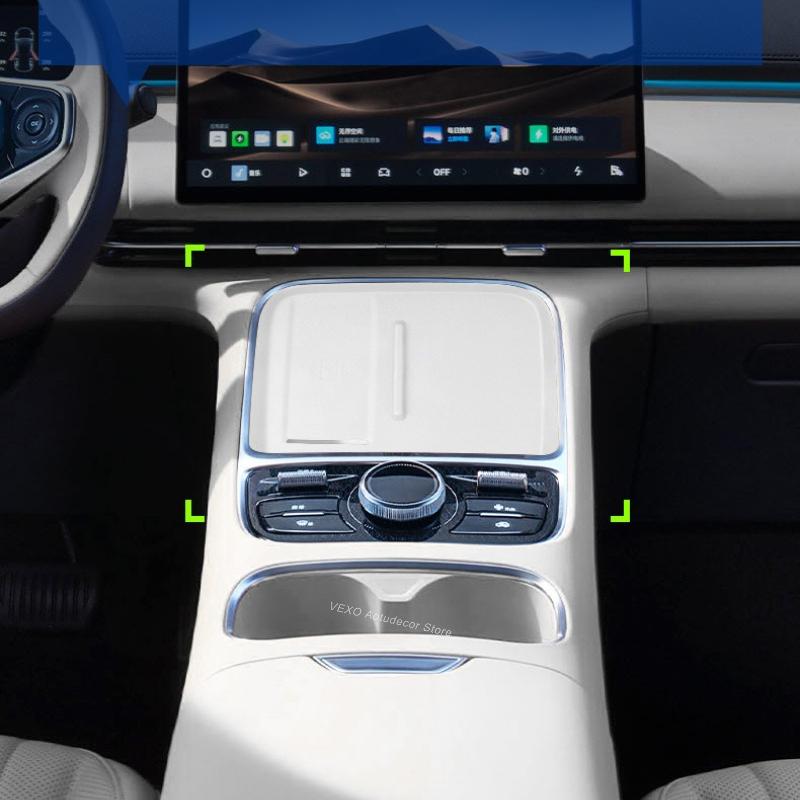 For Geely Galaxy Starship 7 Center Console Wireless Charger Silicone Pad Anti-Slip Mat Car Dustproof Protector Charging Pad
