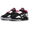 Nike LeBron 21 EP Prime 93 Unisex Sneakers Black White Fire-Red HQ3479-001