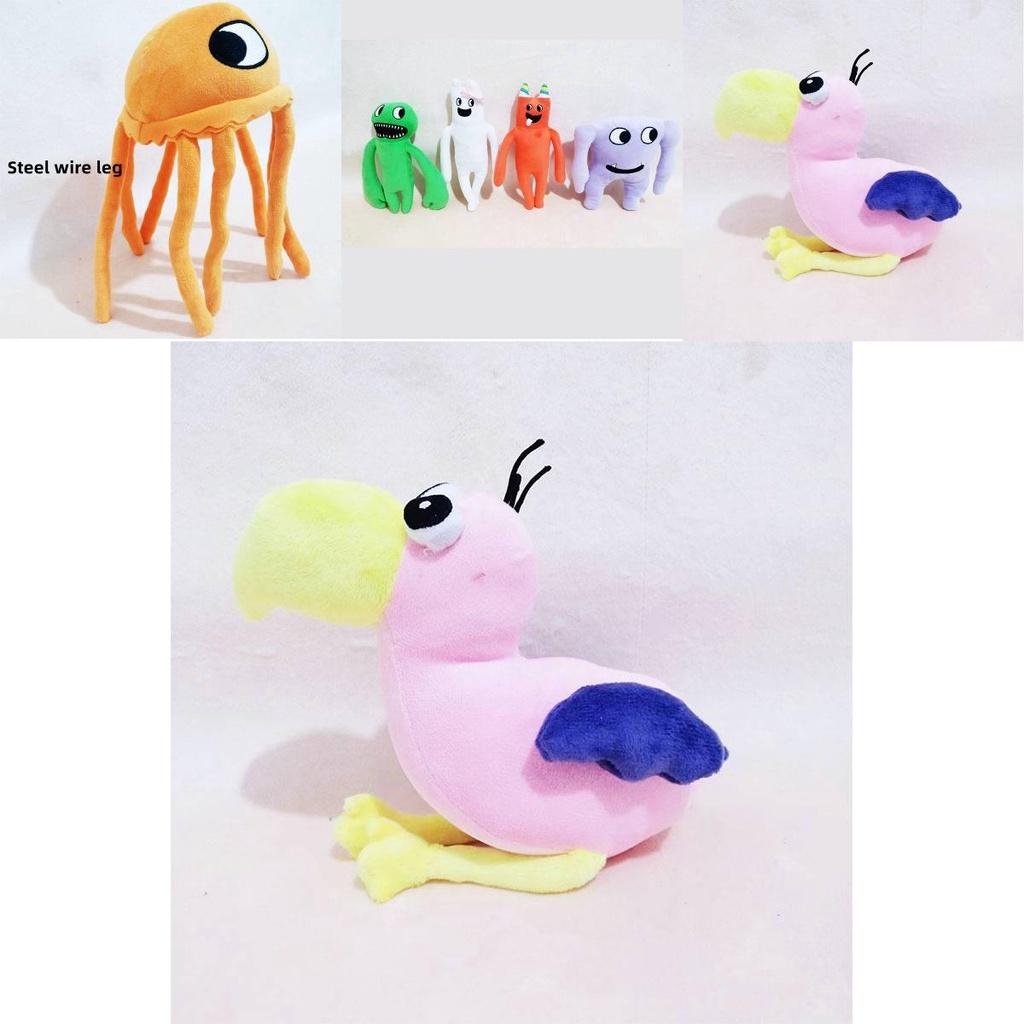 Garten Of Banban Weiches Plüschtier Monsterpuppen – Geburtstagsgeschenke für Kinder