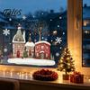 Decorative PVC Stickers Christmas Static Window Clings, Snowy Town House Snowflake Glass Decals, Reusable Winter Wonderland Film Xmas Stickers,