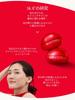 September Skin Power Eye Plus Line Filler Cream 15g Eye Cream Authentic [Released 20, 2013] SK-II