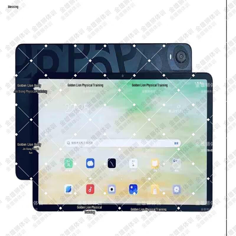 JinXiongShi Smart Body Measurement Device