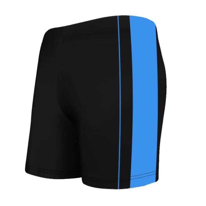 

Boys Color Block Drawstring Swim Trunks