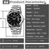 Skmei Luxury Bracelet Watches for Mens 30m Waterproof Analog Display Quartz Calendar Wristwatch Stainless Steel Strap
