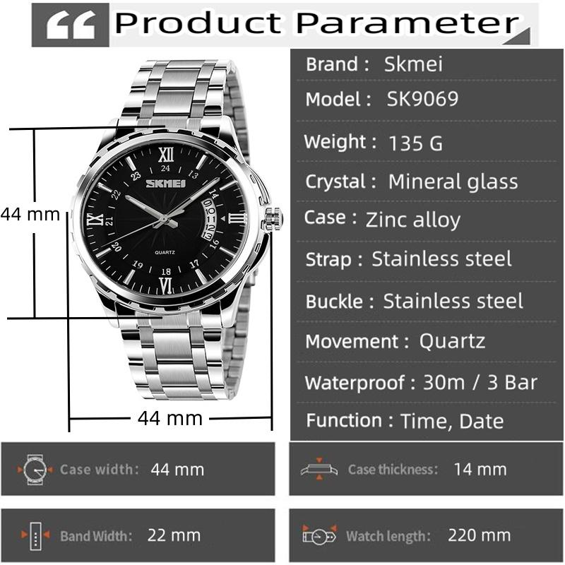 Skmei Luxury Bracelet Watches for Mens 30m Waterproof Analog Display Quartz Calendar Wristwatch Stainless Steel Strap