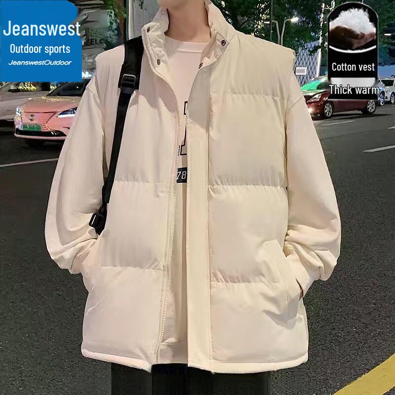 

Jeanswest Men s Outdoor Warm Sleeveless Vest 2XL