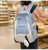 Trendy Japanese Campus Bookbag With Breathable And Durable Features For Women