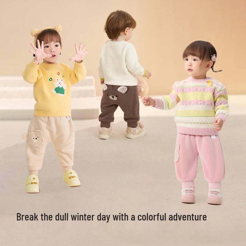 BalaOne Baby Plush-Lined Winter Pants