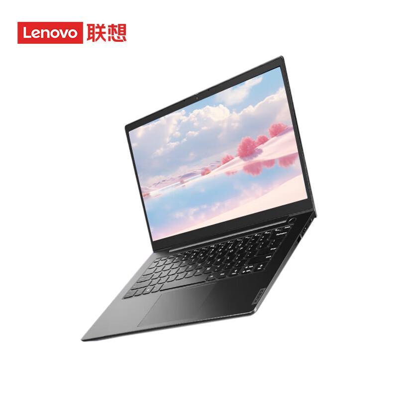 Lenovo Zhaoyang N4620Z Zhaoxin Laptop (CN version)