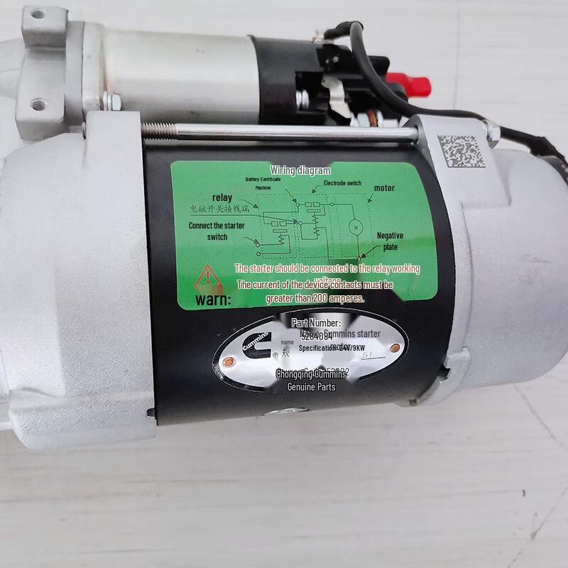 DCEC M11/NT855 Engine Starter Motor