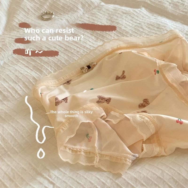 Female Summer Simple Lace Edge Ice Silk Comfortable Cotton Crotch Waist Triangle Briefs