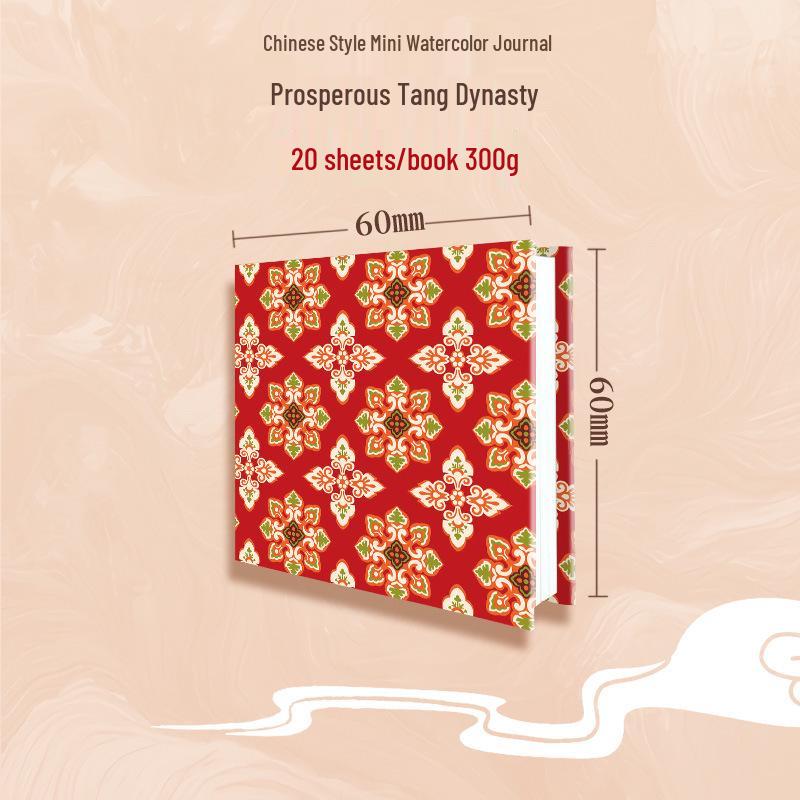 Thickened Student Watercolor Journal Set - 300g Blank Art Square