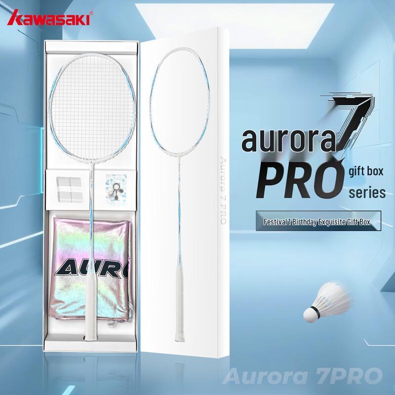 Подарочный набор полноуглеродных бадминтонных ракеток Kawasaki Aurora 7 и 7 Pro