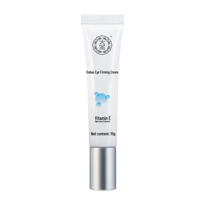 Dabao Firming & Anti-Wrinkle Eye Cream