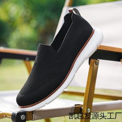 Herrenschuhe – Sportschuhe