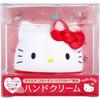 Pieras Hello Kitty Moisture Hand Cream (35 grams)