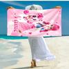 Personalized customized proof beach towel with Catch! Teenieping pattern - soft, absorbent, quick-drying, perfect swimming, camping&bathing
