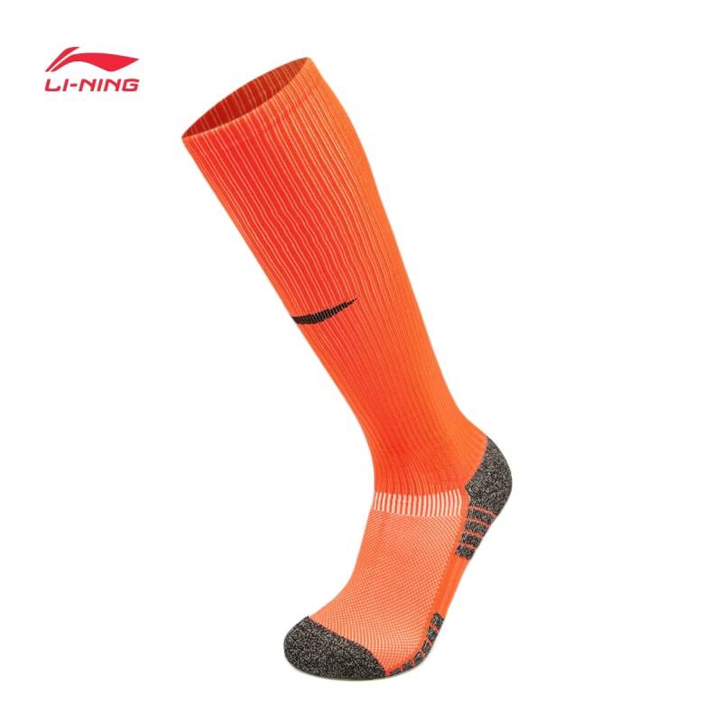 Li-Ning Youth Unisex Soccer Long Socks