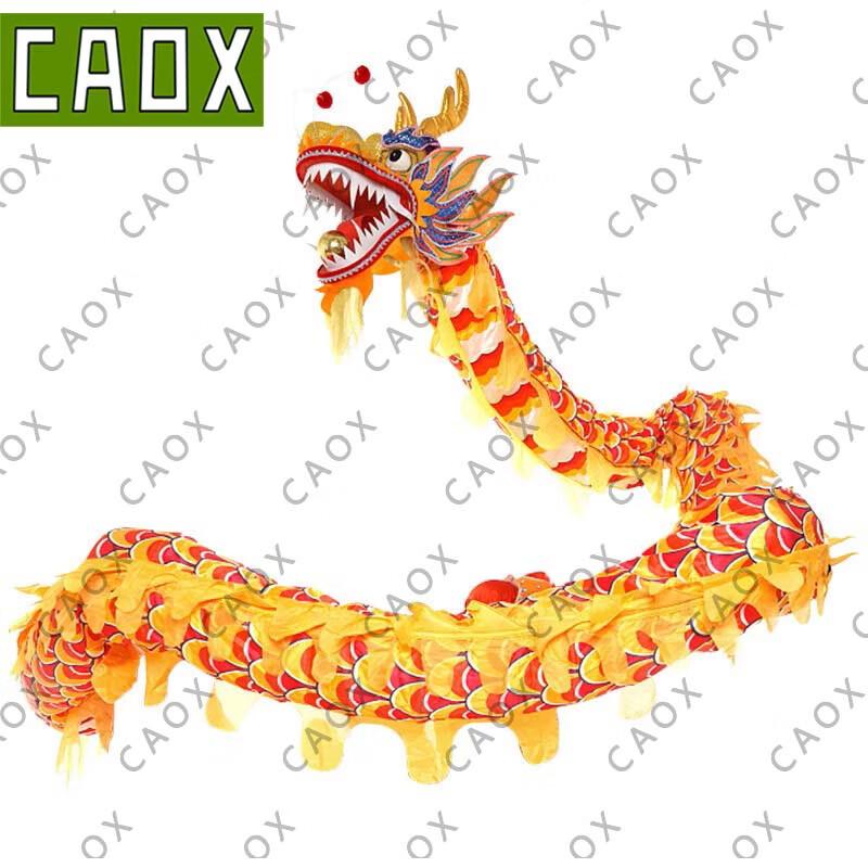 Yellow Silk Dragon Dance Costume Set