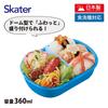 Skater Bento Fluffy Serving Single Made in Dishwasher and Microwave Disney Lilo Stitch 26 Boys and Kids' Box, Capacity, Tier, 360ml, Japan, Safe, &