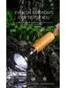 Powerful LED Strong Light Flashlight Aluminium Alloy Torch Imitation Wood Grain Built-in Battery Outdoor Waterproof Camping Lamp
