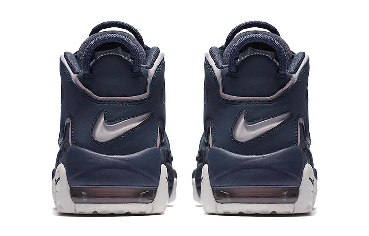 Nike Air More Uptempo Thunder Blue GS 415082-402