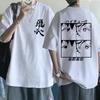 Anime Haikyuu!! T Shirt Graphic Tee Oversized