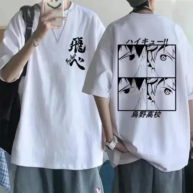 

Anime Haikyuu!! T Shirt Graphic Tee Oversized L