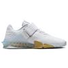 Nike Savaleos White Metallic Gold Unisex Sneakers Wolf-Grey CV5708-101