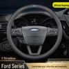 Housse de volant en cuir compatible Ford pour Focus, EcoSport, Taurus, Edge, Escort, Kuga, Mondeo